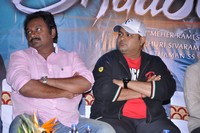 Shadow Movie Song Launch